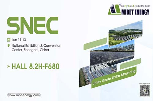 诚邀您莅临650彩票能源，共聚上海 SNEC 2025！