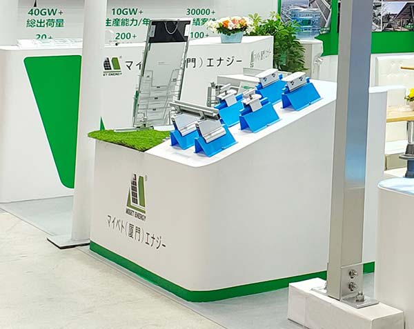 650彩票东京PV EXPO现场